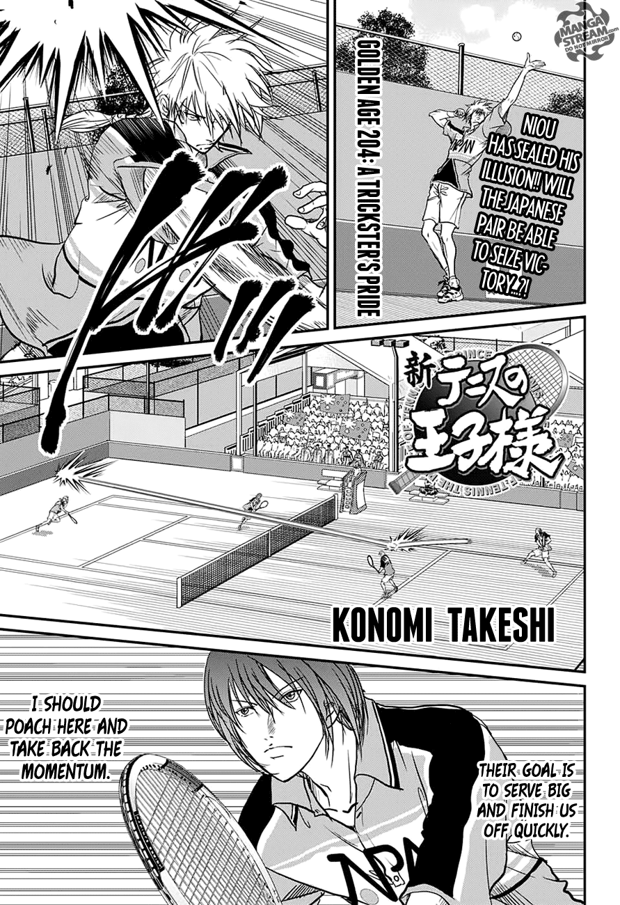 New Prince of Tennis Chapter 204 1